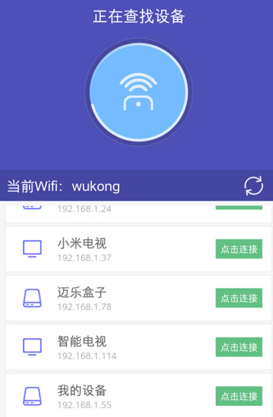 央行将设3000亿保障性住房再贷款