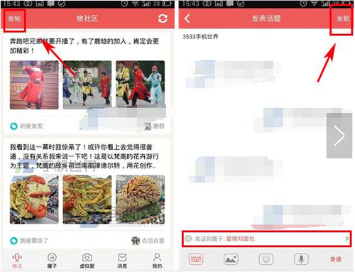 你是怎么发现一个人聪明的？