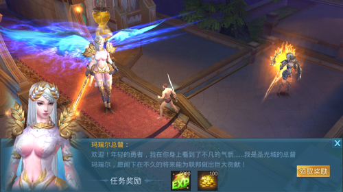 比毅双斐