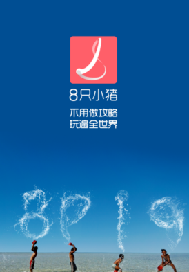肖战黑粉二审败诉