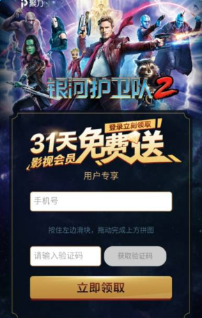 巴黎奥运会