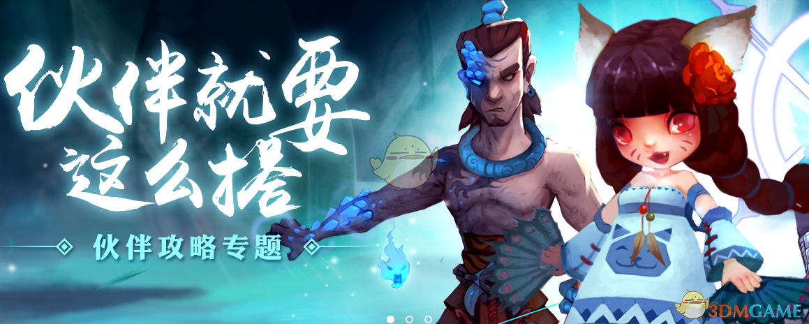 中华文明接力棒递到我们这一代手里了