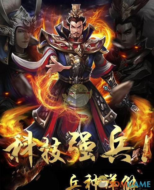 花花走路局里局气的