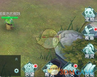 tent（tent是什么意思）