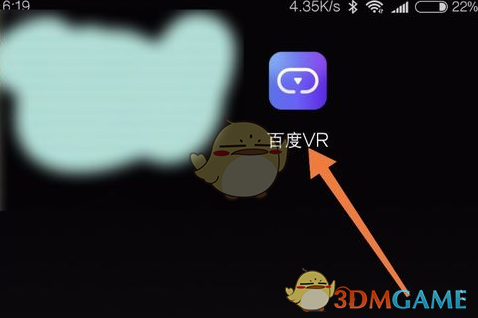 经常午睡大脑年轻近7年