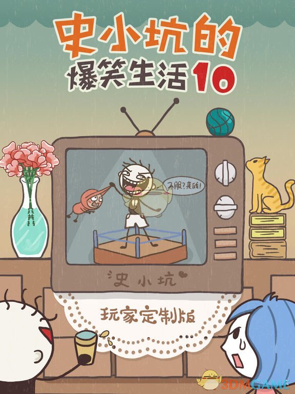 美国邮政停收中国内地和中国香港的包裹，起因又是特朗普？