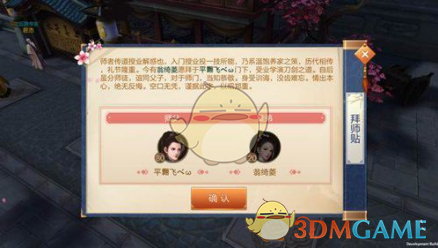 被一只仓鼠的表情可怜到了