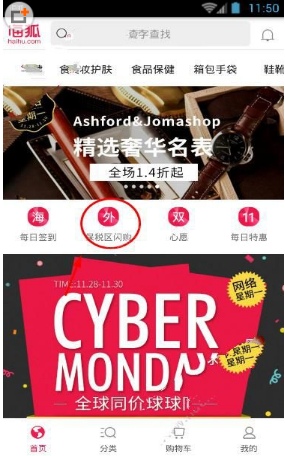 中国特别想变成消费大国，美国特别想变成制造大国，是这样吗？为什么都想活成对方的样子？