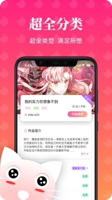 移轴镜头看一场超梦幻的春耕