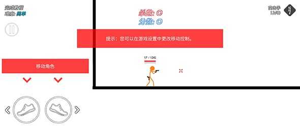 没台本的歌手们整段垮掉
