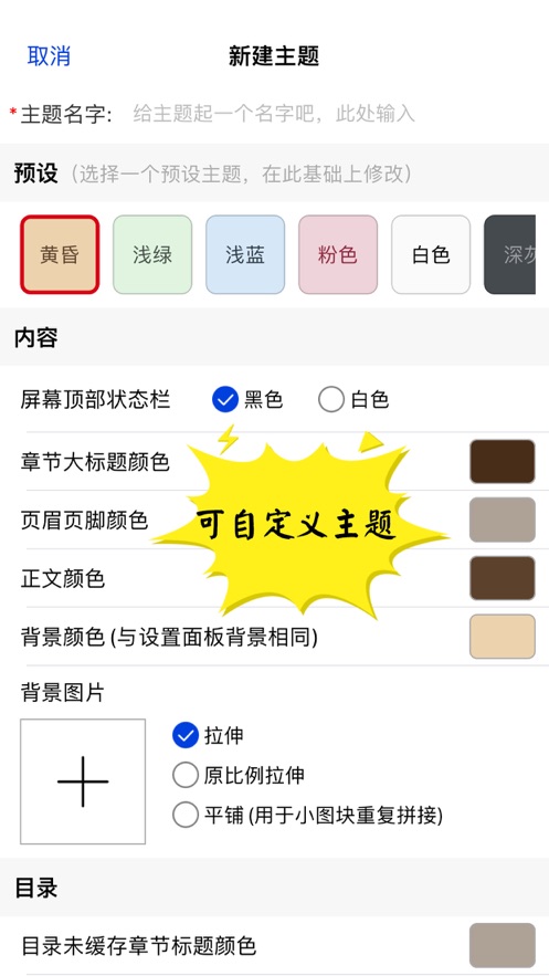 谷歌从人工智能团队网页上删除对“多样性”和“公平性”的提及