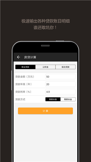 如何看待 40 岁后仍拿到  官方二月份西部月最佳球员这一荣誉？