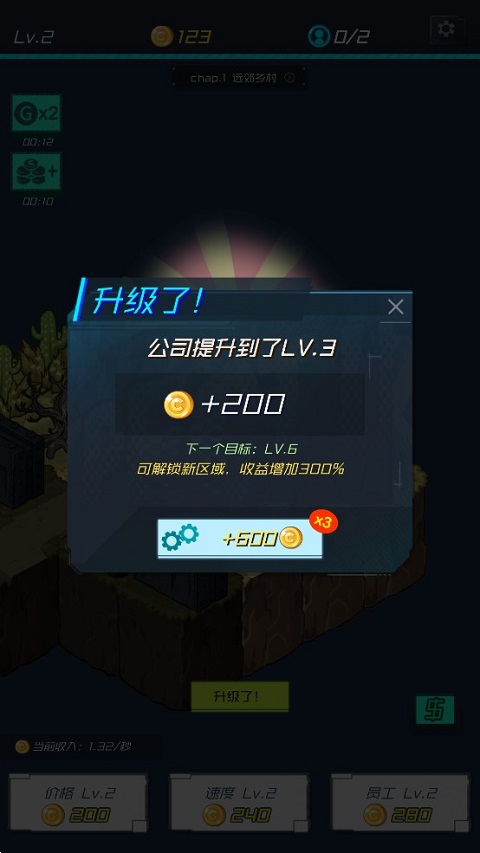 歌手发歌单了