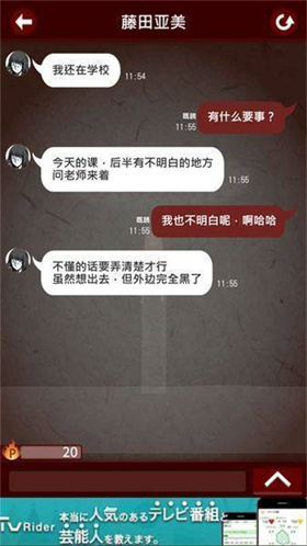 宁德时代净赚超440亿